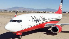 Max Air: 100 Passengers Stranded In Abuja As Plane Tyre Bursts